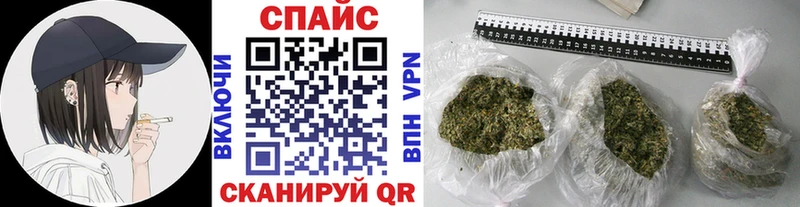 БУТИРАТ BDO Купить где Муравленко