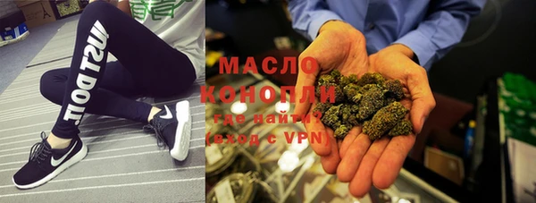 прущие крисы Аркадак