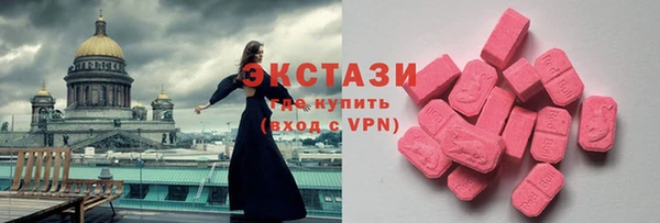 прущие крисы Аркадак