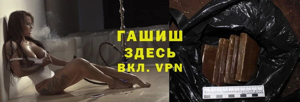 прущие крисы Аркадак