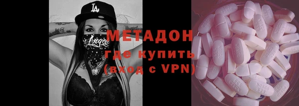 шишки Арсеньев