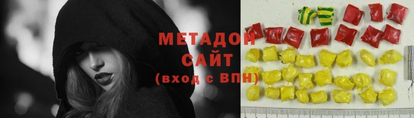 мяу мяу мука Баксан