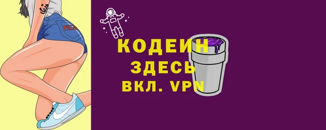 сатива Балабаново