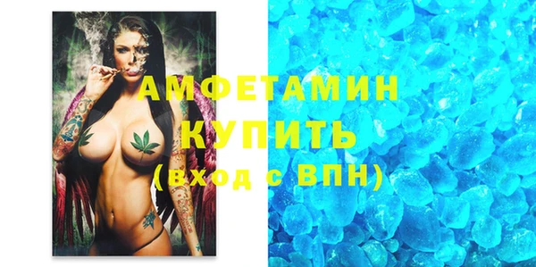 прущие крисы Аркадак