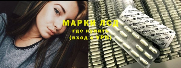 прущие крисы Аркадак