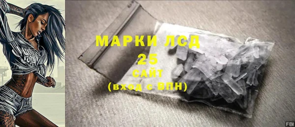 прущие крисы Аркадак