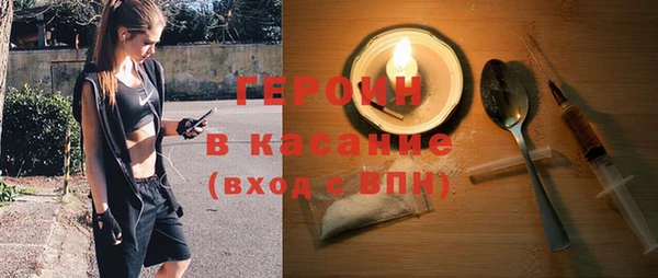 прущие крисы Аркадак
