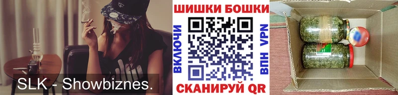 Марихуана конопля  Купить где  Муравленко 